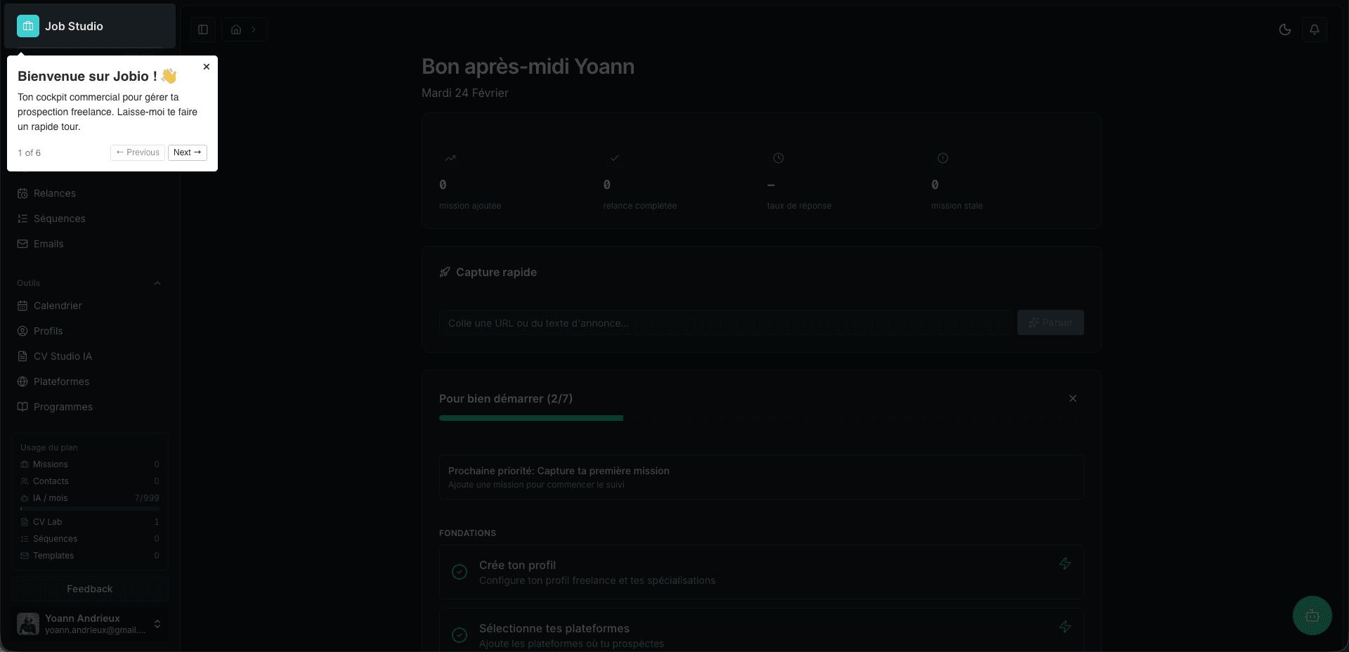 Jobio — vue produit